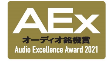 Награды японской Ассоциации аудио AEx 2021.png