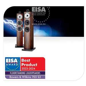 фото анонса EISA выбрала лучшую акустическую систему 2023-2024!