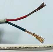 фото анонса Кабель акустический Real Cable SPI-VIM220B