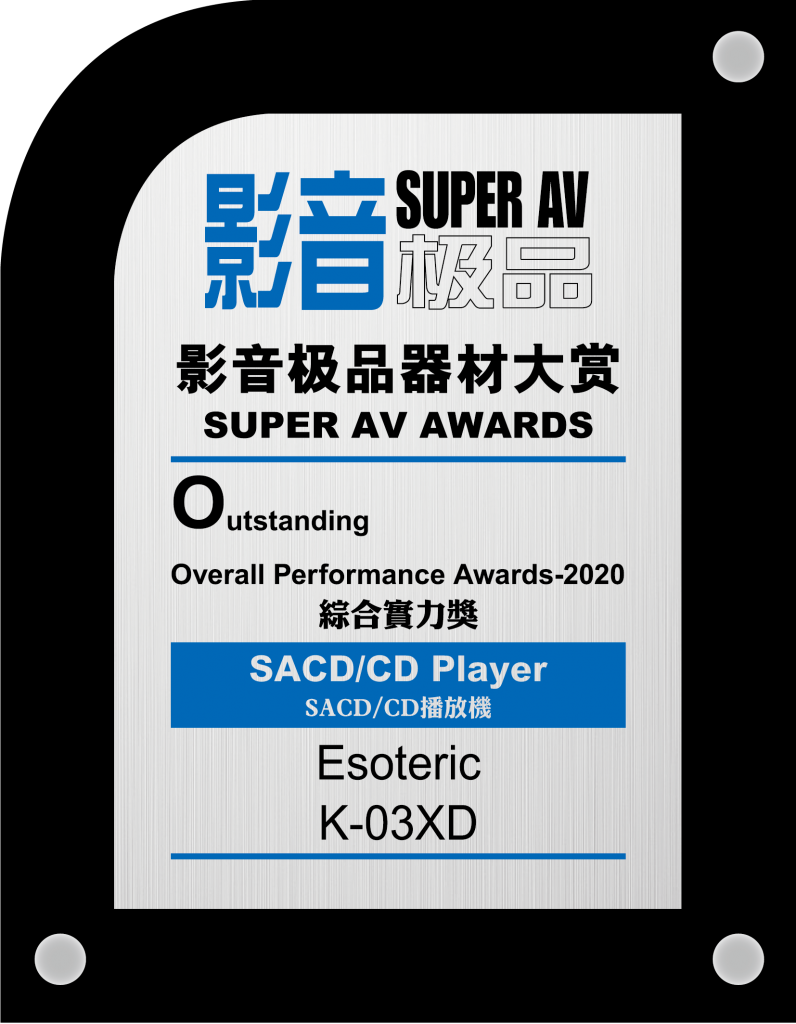 super av awards-Esoteric K-03XD.png